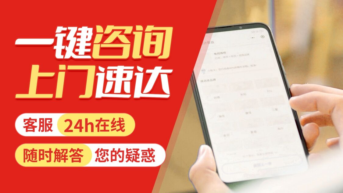 西安欧能锅炉关于我们